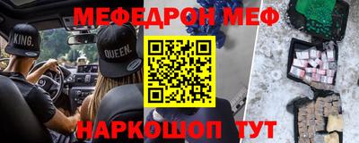 каннабис Можга