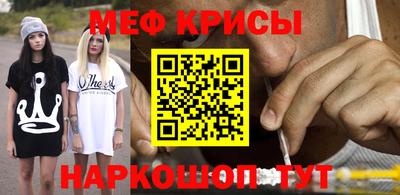 каннабис Можга