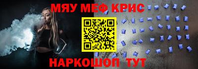 герыч Моздок