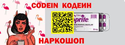 apvp Можайск