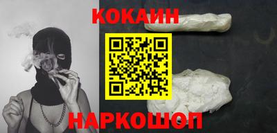 герыч Моздок