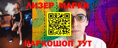 каннабис Можга