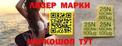 apvp Можайск