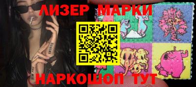 герыч Моздок