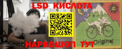герыч Моздок