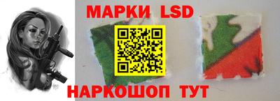 герыч Моздок