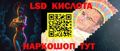 каннабис Можга