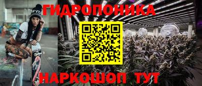 apvp Можайск