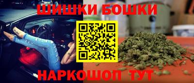 герыч Моздок