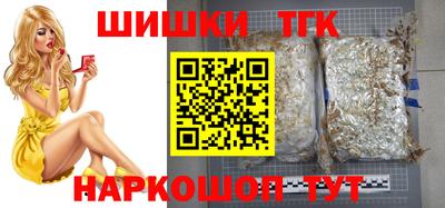 apvp Можайск