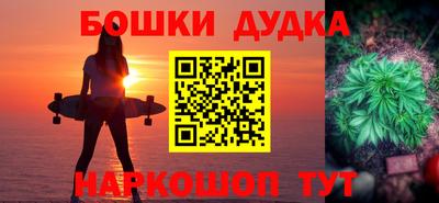 apvp Можайск