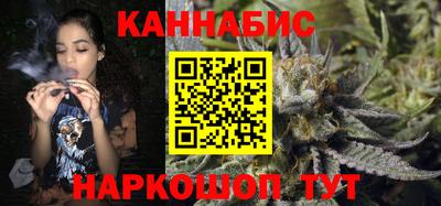 герыч Моздок