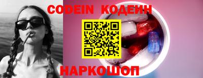 герыч Моздок