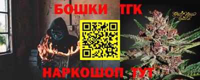герыч Моздок