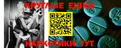 герыч Моздок