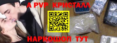 каннабис Можга