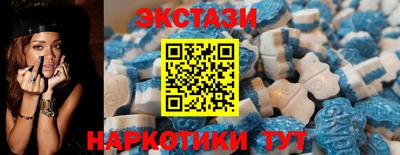 apvp Можайск