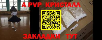 каннабис Можга