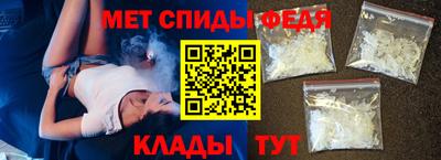 герыч Моздок