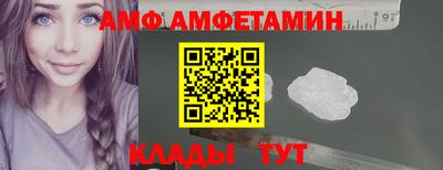 каннабис Можга