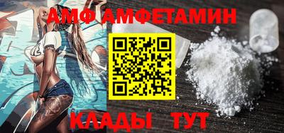 apvp Можайск