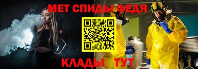 герыч Моздок