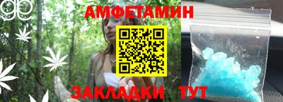 каннабис Можга