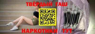 герыч Моздок
