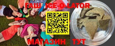 apvp Можайск