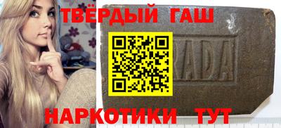 каннабис Можга