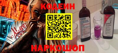 герыч Моздок