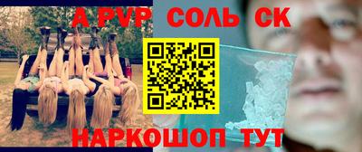 каннабис Можга