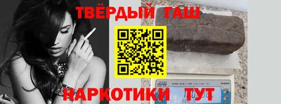 apvp Можайск