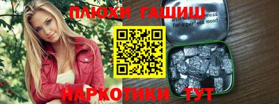 apvp Можайск