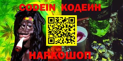 герыч Моздок