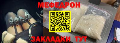 apvp Можайск