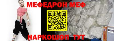 каннабис Можга