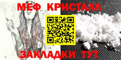 герыч Моздок
