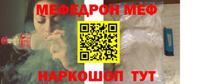 герыч Моздок