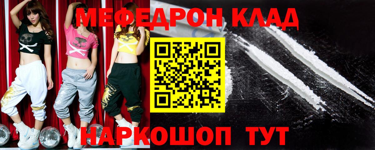 A-PVP Братск